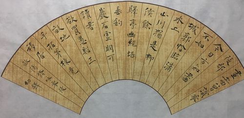 979764B05B1AA068994DFBB59ACEB692