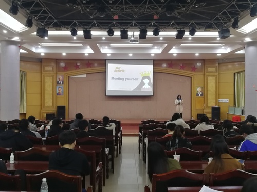 QQ图片20190308212438