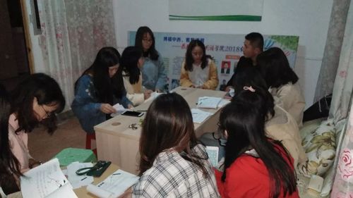 微信图片_20181031094008