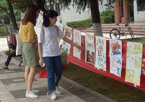 QQ图片20170612204217_副本