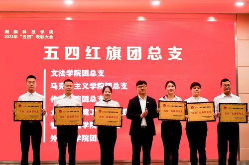 QQ图片20230504145042