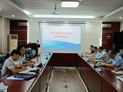 QQ图片20230907172258