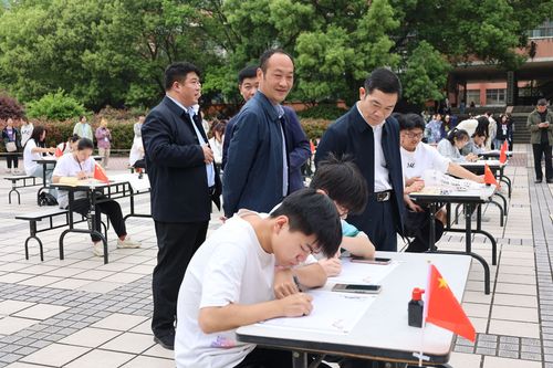 QQ图片20240411090640