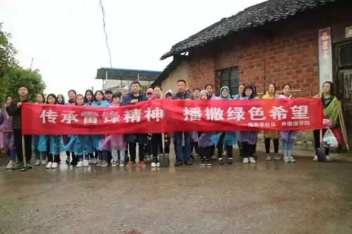 mmexport1524110750867