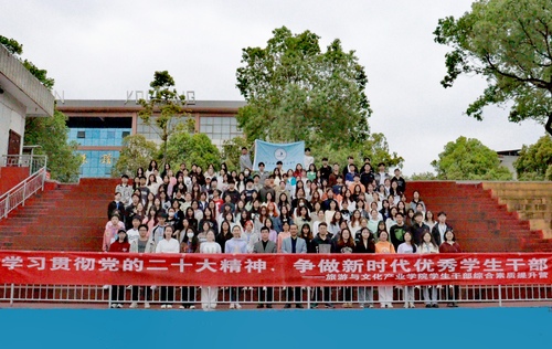 QQ图片20230411093401