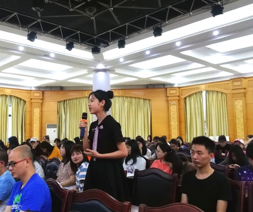 QQ图片20190627084816