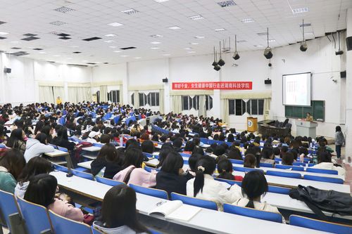 QQ图片20210409153136