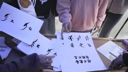 _d7dbc562cdc0aff44cc6eddcddd0ce01_-1963641920_Cache_-5c2bd5fc0843b28a