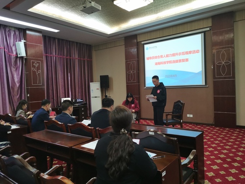 D66F146BC8CEEFC81DE70BE2E6694C84