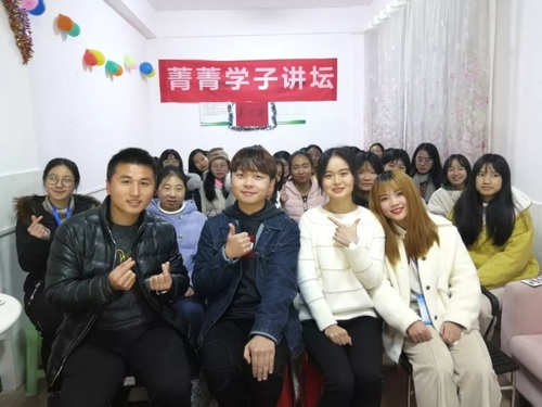 mmexport1544932275056