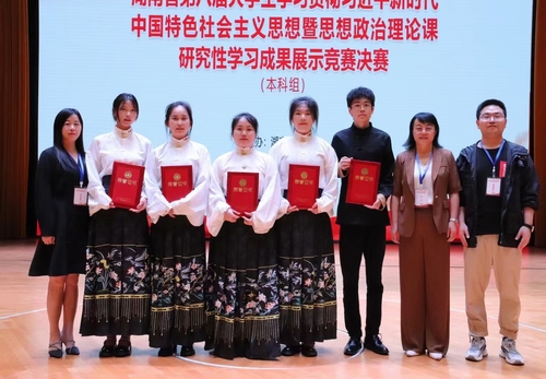 QQ图片20230625091958