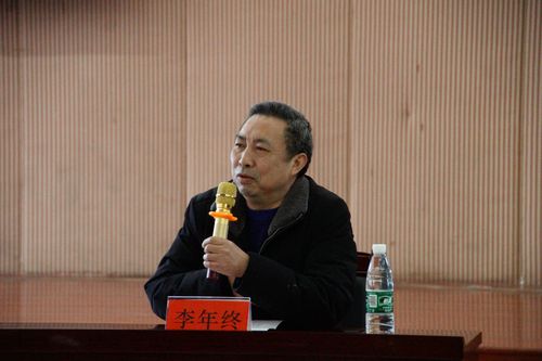 917D82C11E1A3052FDABF7E2A71B00F3