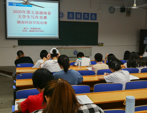 Beat365唯一官方网站初赛笔试