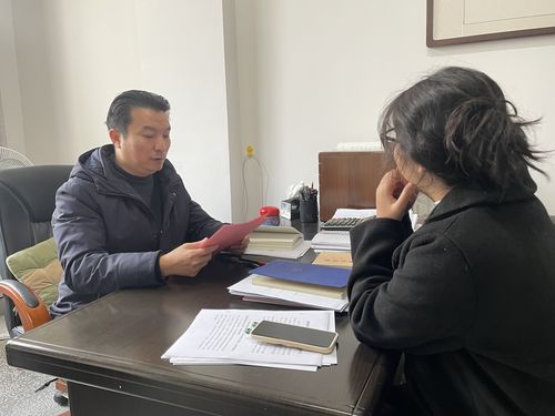 QQ图片20231229164818