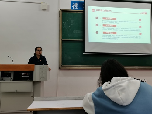 6FECBD310CF0848B37853CD47852B7B3