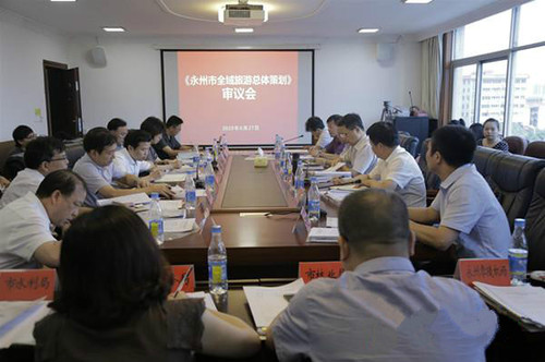 微信图片_20190701175500_meitu_1