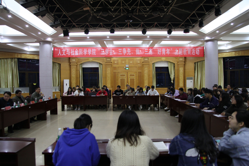 QQ图片20190411152432