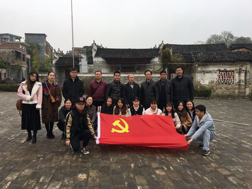 QQ图片20171128105100