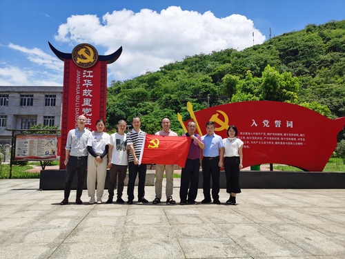 QQ图片20200713092512