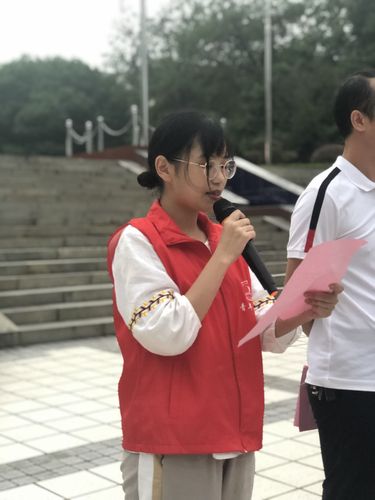 QQ图片20190920124214