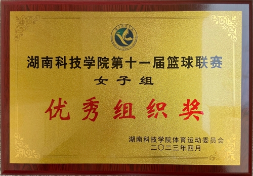 MTXX_MH20230512231525558