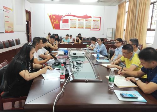 QQ图片20190902113045