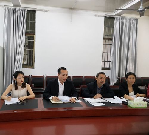 QQ图片20190501202652