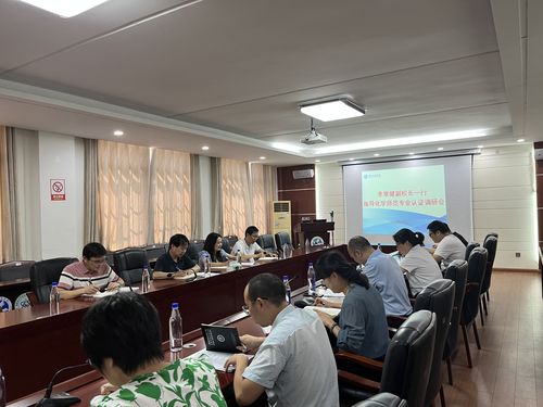 QQ图片20231024085239