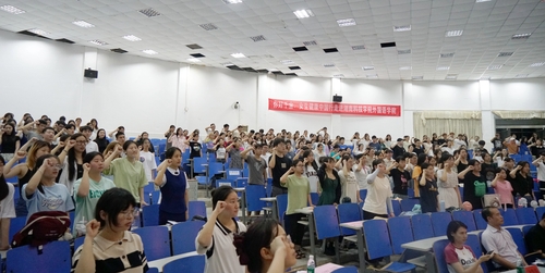 MTXX_MH20230608230224155