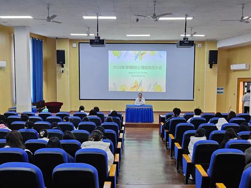 QQ图片20240307180927