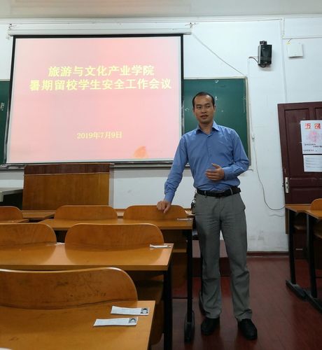 705EDC5D5130F090511F2EC349E1D042