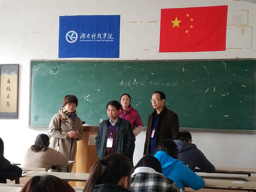 qq图片20181119111200_副本