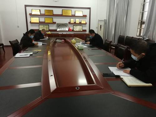 微信图片_20200306232131