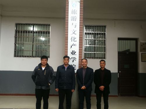 QQ图片20181207115401