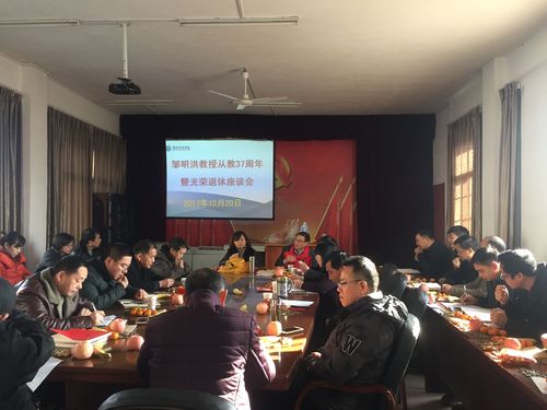 QQ图片20171222152505