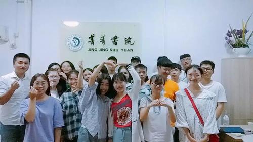 微信图片_20181016215930