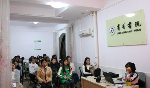 QQ图片20171204145946