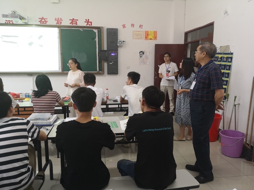 QQ图片20190902094909