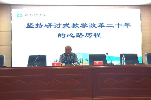 QQ图片20191018225436