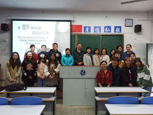 QQ图片20190404103028