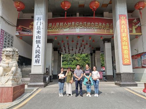 Cache_5538dd8f96be42aa.