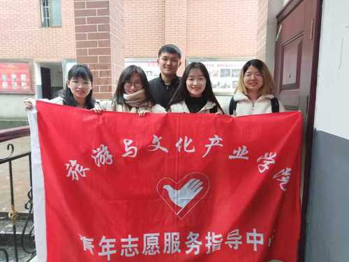 Cache_5cf8160d648e7153.