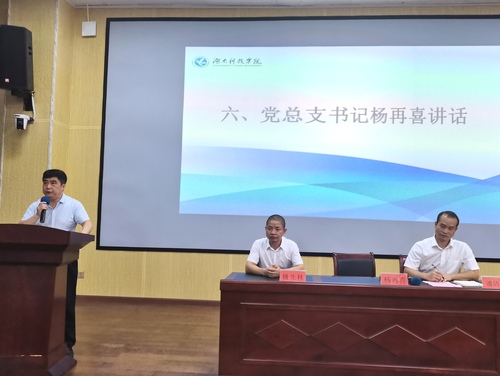 微信图片_20210914140042