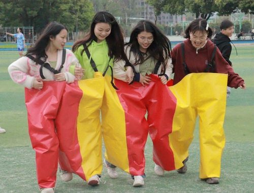 MTXX_MH20230410080633509