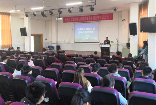 微信图片_20181031091040