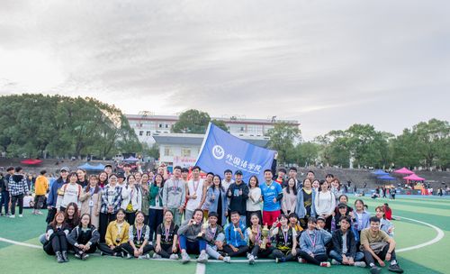 QQ图片20191104155306