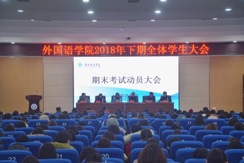 IMG_0797(20181228-110213)