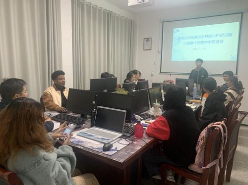 QQ图片20221117230348