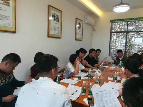 IMG_20190320_145045_副本_副本