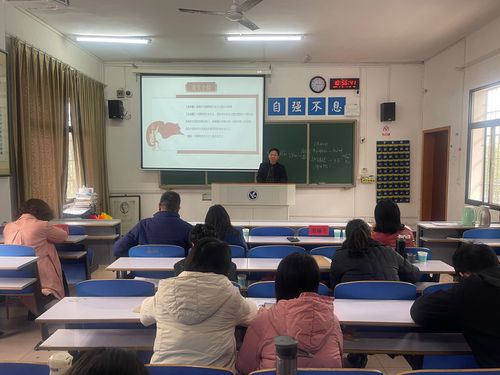 QQ图片20240320111518